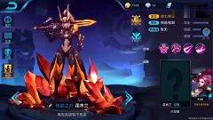 大战斗家新皮肤爆料最新,炫酷造型引期待