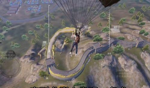 龙跃长城最新爆料,最新爆料揭示不为人知的背后故事