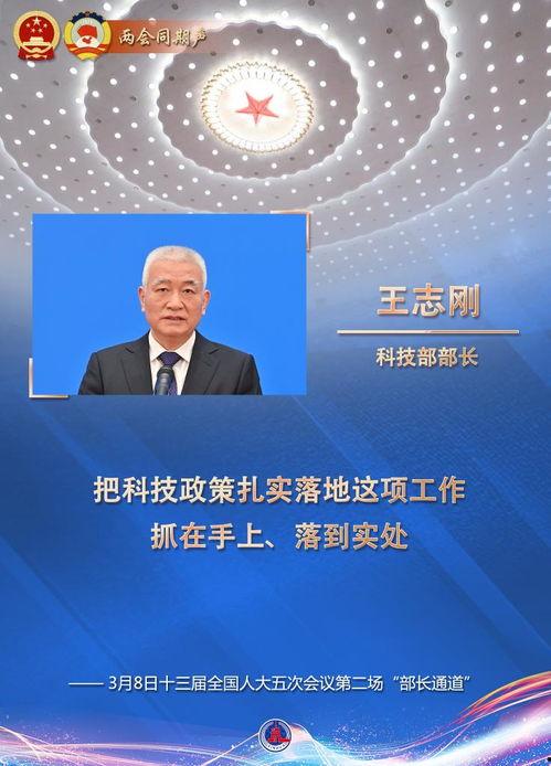 兴国四中爆料事件视频最新,真相与争议交织