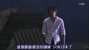 王老大最新爆料新闻视频,最新爆料新闻视频深度解析