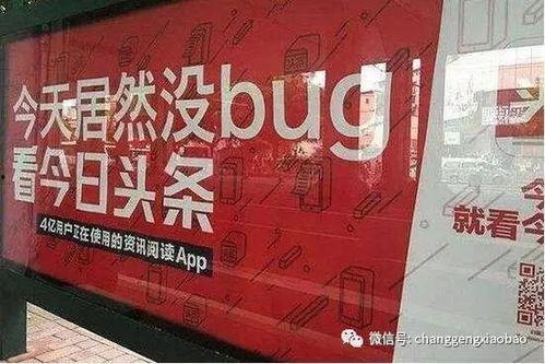 延安抖音爆料最新消息今天,今日热点事件速览！”