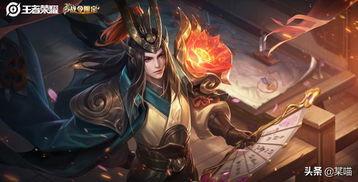 李华新皮肤爆料最新,炫酷特效，引领潮流新风尚