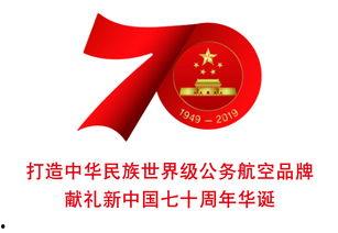 中大祥云最新消息爆料,揭秘神秘项目背后的惊人真相