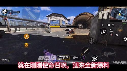 使命召唤191最新爆料,揭秘一战风云，全新爆料揭示战场传奇