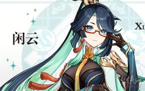 留云借风真君最新爆料,神秘事件背后真相揭晓