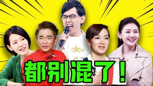 娱乐圈里的最新最爆料的八卦,当红明星背后的惊人真相！