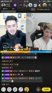 大华爆料视频大全最新