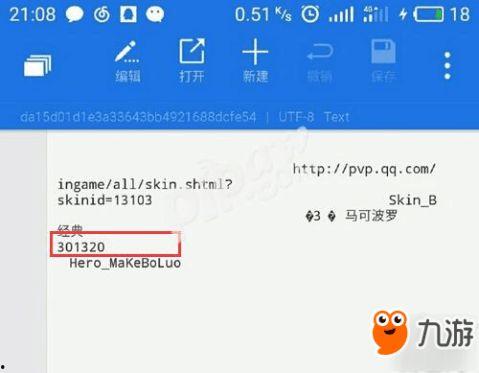 爆料百科网址大全最新版,海量资源一网打尽