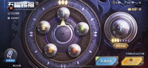 和平精英最新超跑爆料,超跑集结，速度与激情再升级！