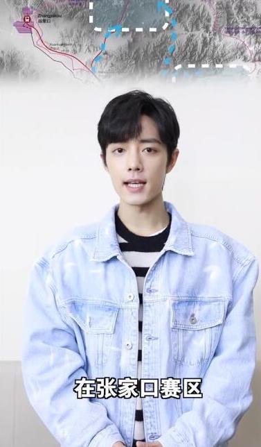 王翔最新爆料肖战杨紫综艺