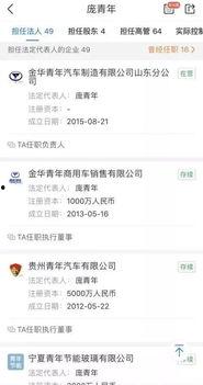 黑网最新爆料新闻报道,揭秘网络黑暗面，揭开惊人内幕