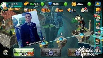 雨神游戏时长最新爆料