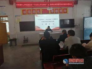 武冈新闻爆料事件最新,真相追踪与舆论漩涡